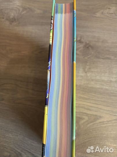 Большая энциклопедия