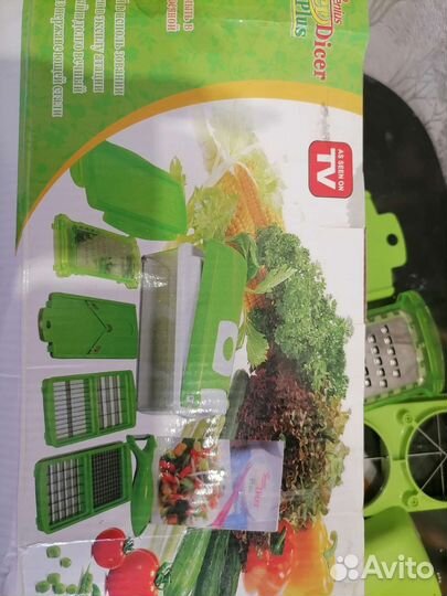 Овощерезка