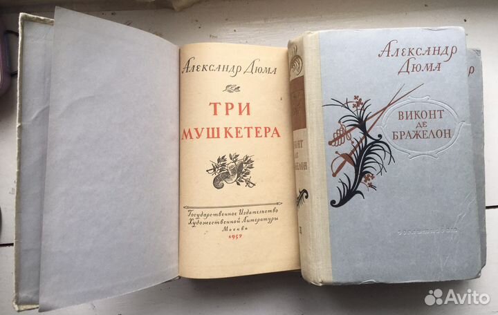 Фантастика, приключения