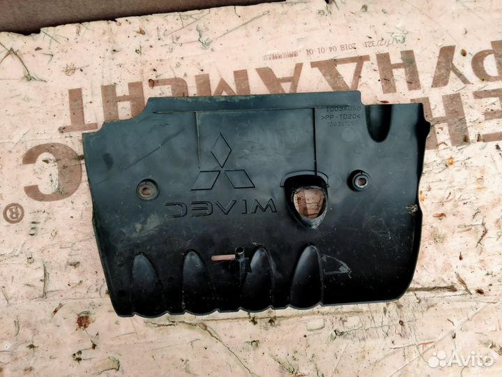 Накладка на двигатель Mitsubishi Lancer 10