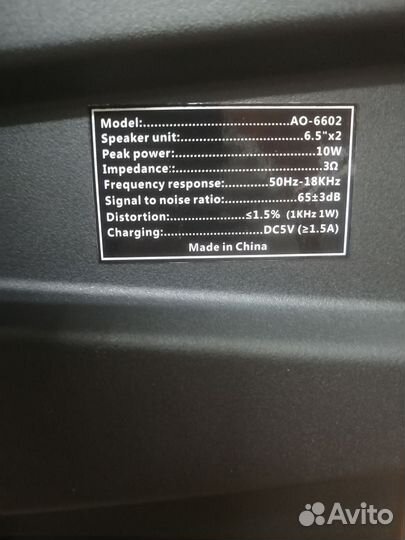 Портативная колонка Party Speaker AO-6602, 30 Вт