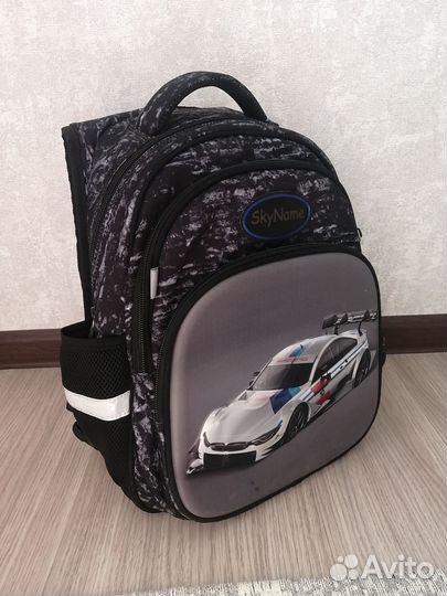 Рюкзак школьный