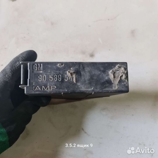 Крышка блока предохранителей opel astra g