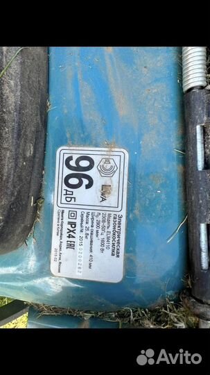 Газонокосилка электрическая садовая