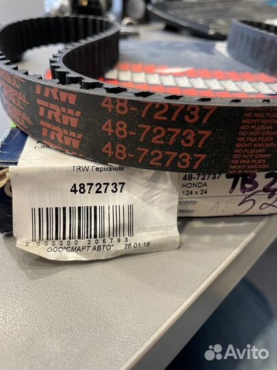 Ремень грм (124YU24) Honda (95 V-1.6)