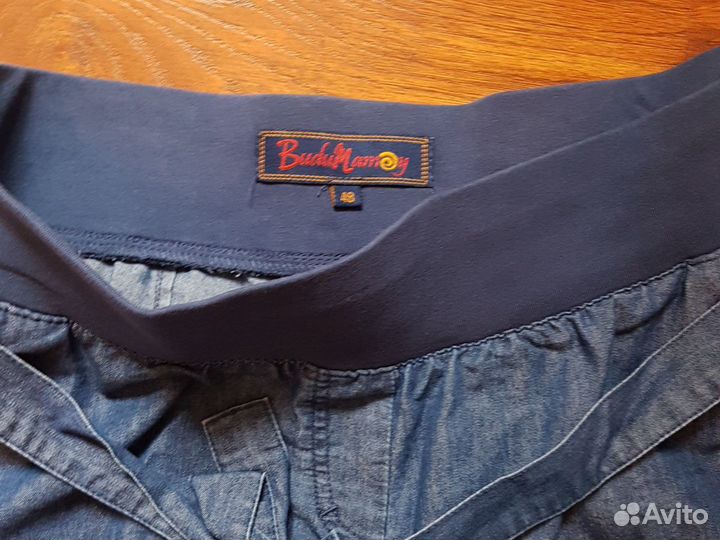 Вещи для беременной 46-48 размер