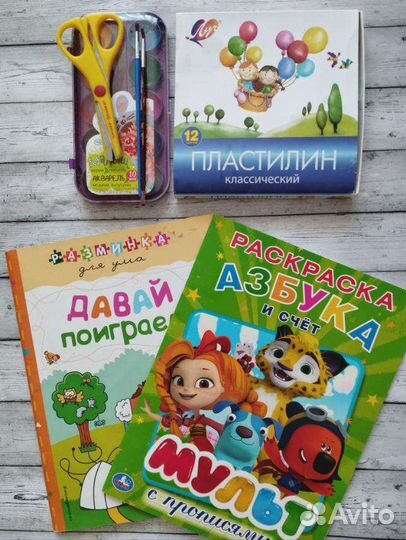 Пазлы и книги