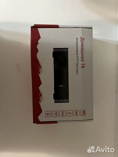 Приставка zte zxv10 b866