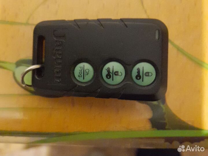 Брелок сигнализации jaguar