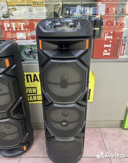 Блютуз колонка 93 см