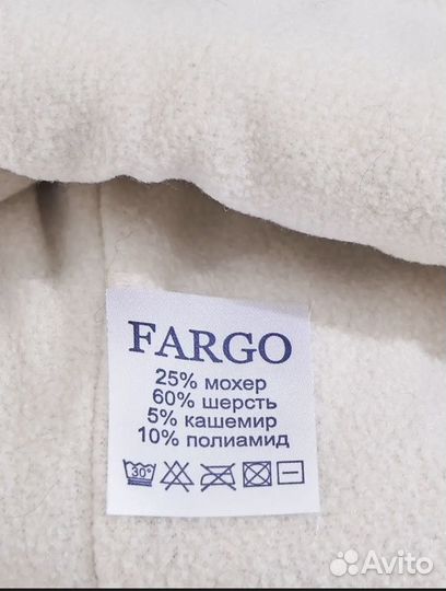 Шапка женская