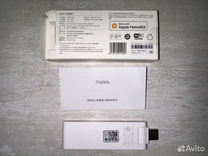 Центр управления Aqara hub e1(zhwg16lm)