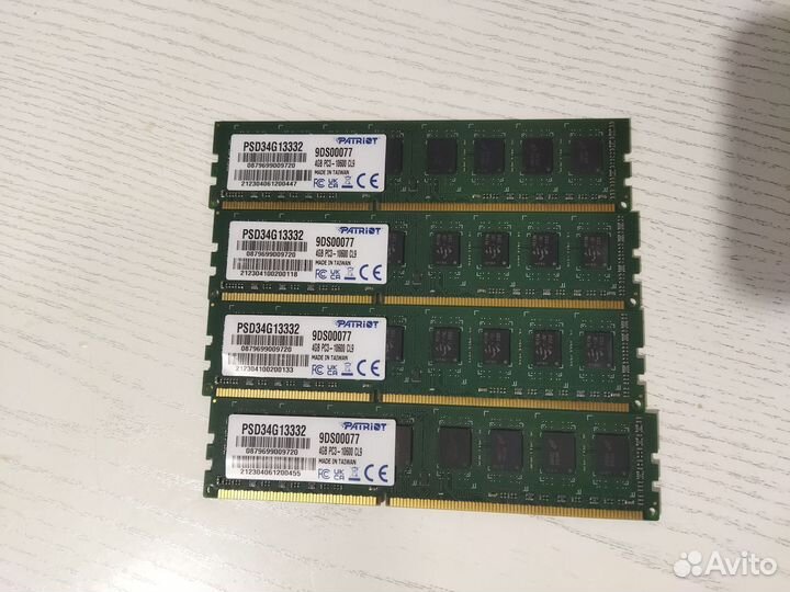 Оперативная память ddr3