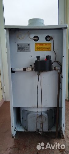 Газовый котел