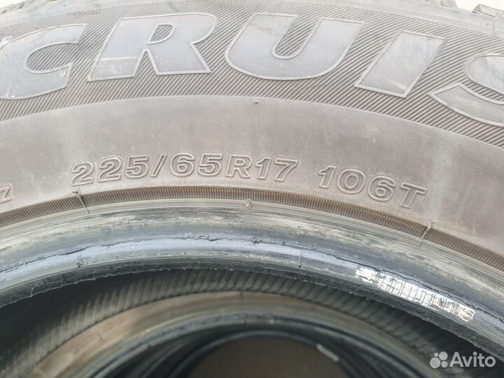 Bridgestone Blizzak Ice 225/65 R17