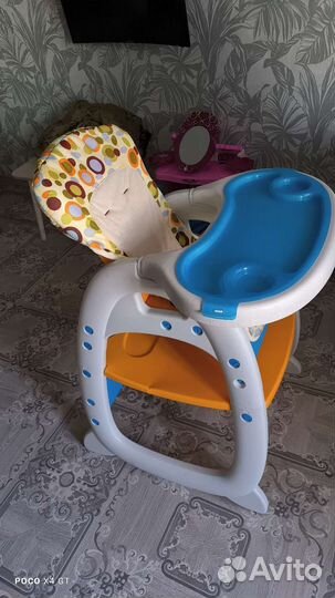 Стул для кормления