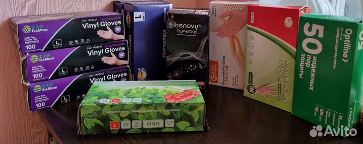 Перчатки виниловые
