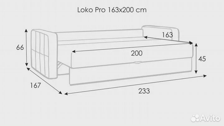 Диван Askona loko цвет enrich 1 4028