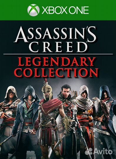 Ведьмак 3: Дикая Охота издание «Игра года» Xbox