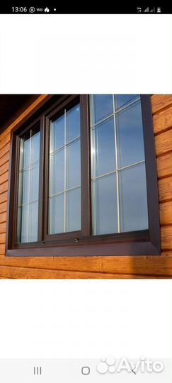 Остекление