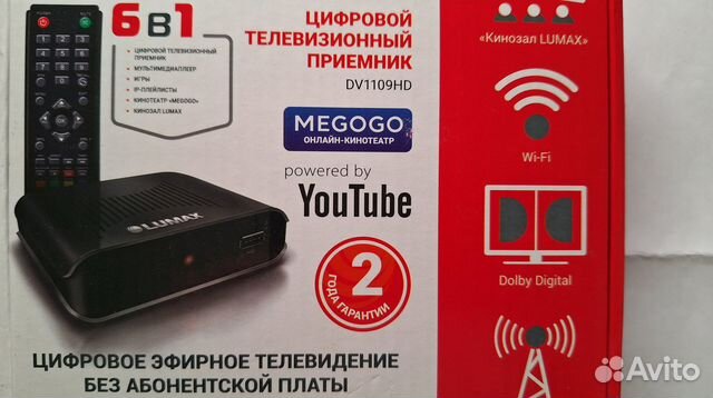 Цифровая тв приставка dvb t2 lumax dv1109 hd купить в Пензе с доставкой ...