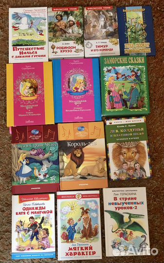 Детские книги