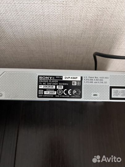 CD/DVD плеер Sony