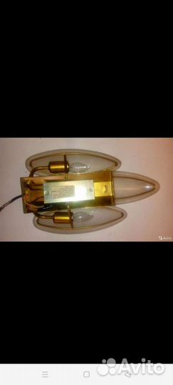 Бра настенный СССР латунь