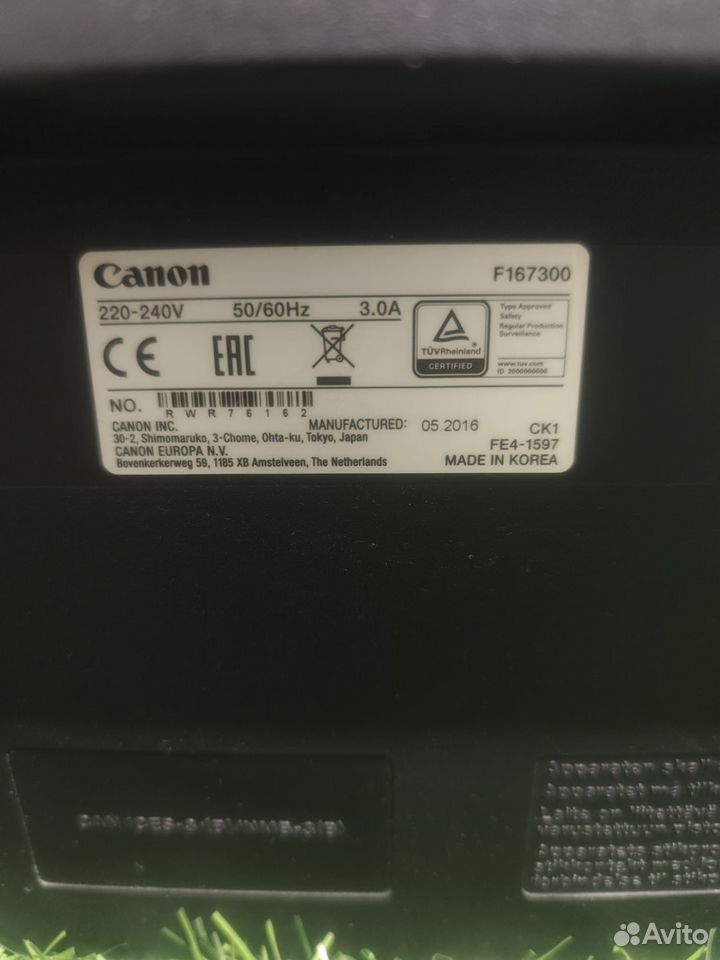 Принтер лазерный мфу Canon MF212W купить в Ставрополе по низкой цене с ...
