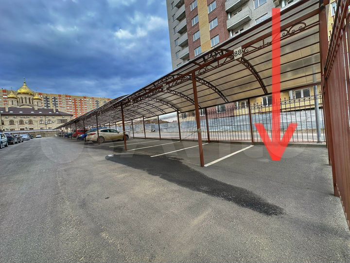 Машиноместо, 14 м²