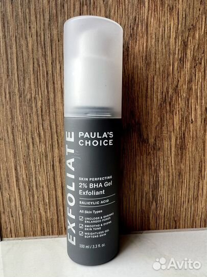 Paula’s Choice пилинги, бустеры, сыворотки и др