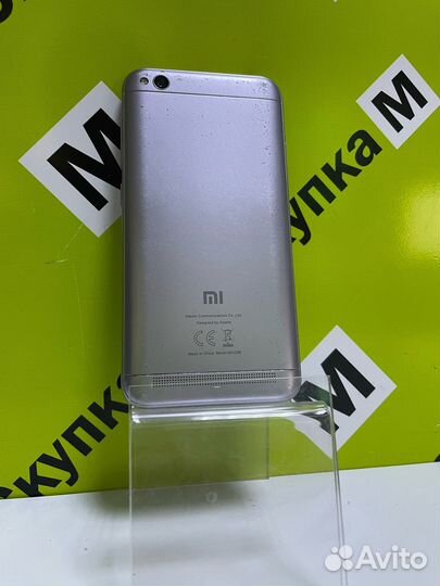 Xiaomi Redmi 5A