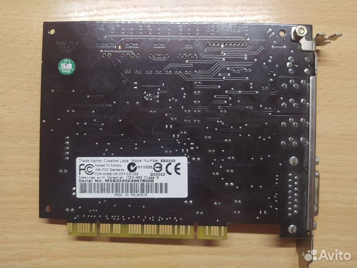 Creative Sound Blaster Live 5.1 Digital