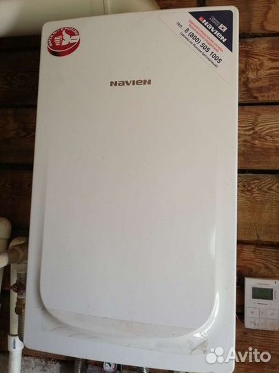 Газовый котел двухконтурный