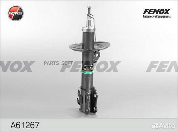 Амортизатоp Toyota Yaris 06