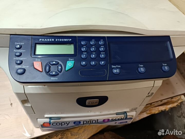 Принтер лазерный мфу