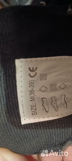 Ролики р. 36-39