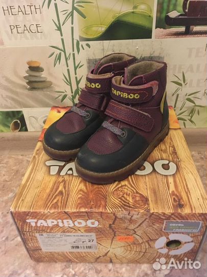 Ботинки Tapiboo