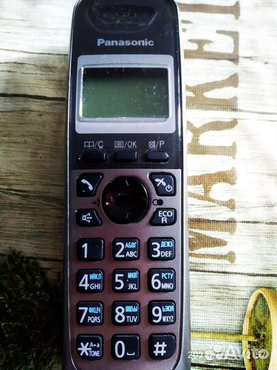 Panasonic KX-TG2511RU