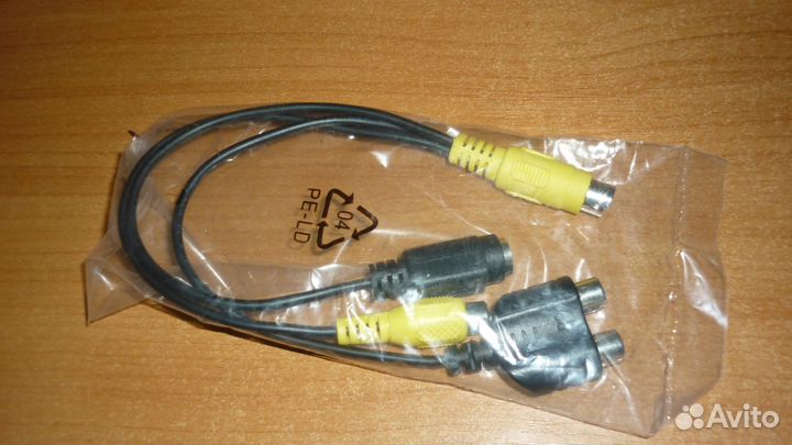 Провода на комп. разные