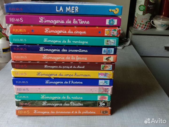 Книги для детей на французском