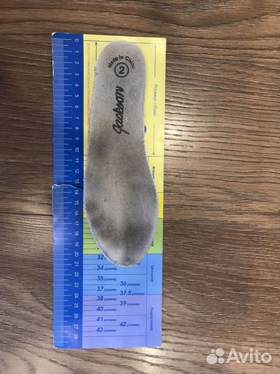 Коньки фигурные Jackson Artiste