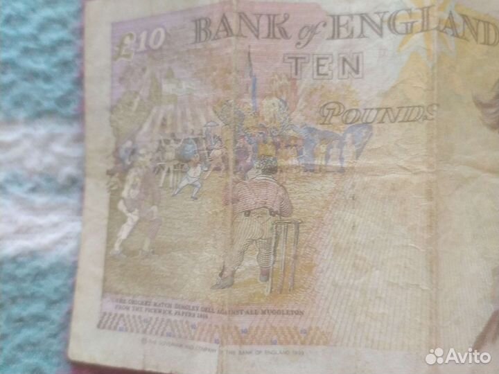 10 фунтов стерлингов