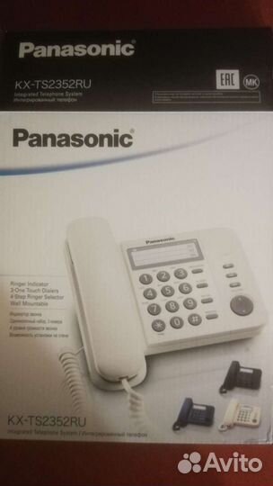 Телефон стационарный Panasonic kx-ts2352 ru