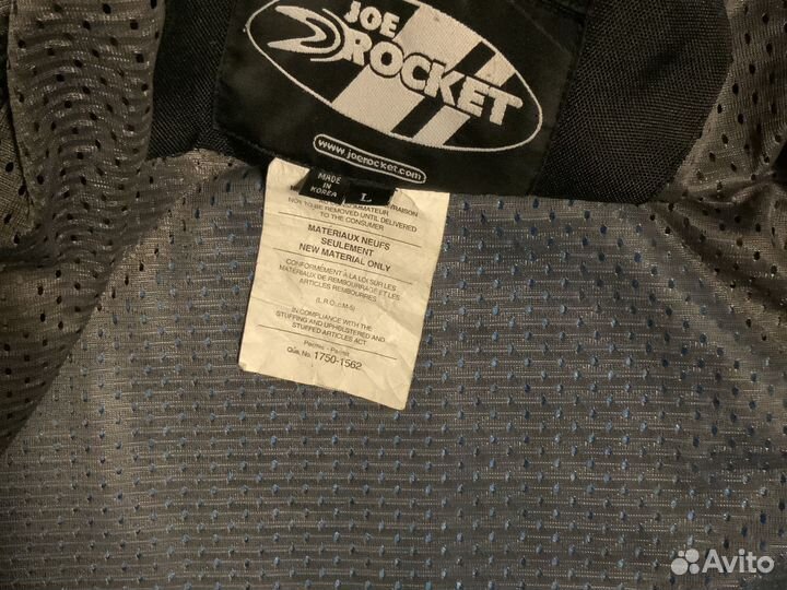 Костюм для мотоцикла