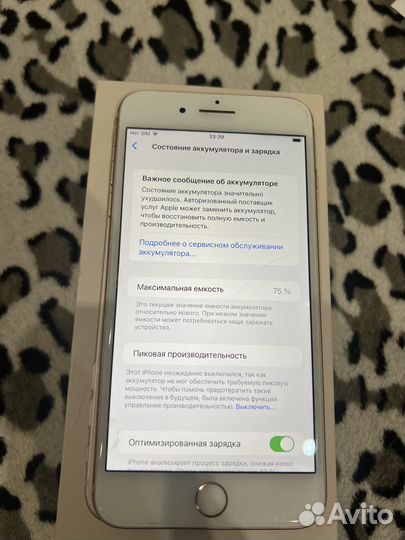 iPhone 8 Plus, 64 ГБ