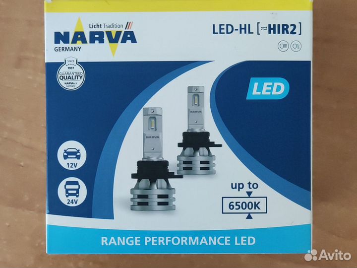 Лампа Narva Range Performance LED HIR 2