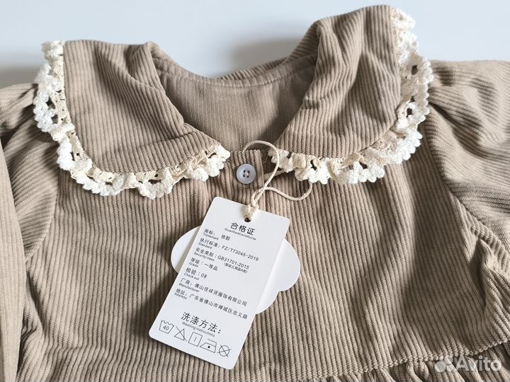 Платье для девочки 100