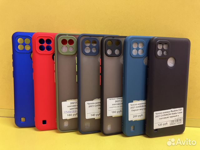 Чехлы на Realme C21