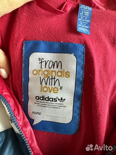 Детская куртка